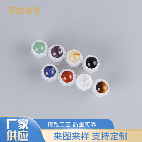 Quality plastic transparent perfume