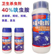 40%߻�x��������nωșΛρș���x���x���}�|����Ⱦ���ș���x��
