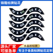 ����ˮ���z�����N����܇LOGO���w܇�˵��ܘ˺����z�����z�N������