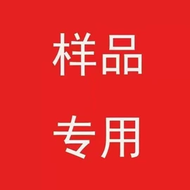 木盒;收纳架;木托盘