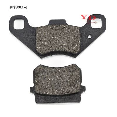 brake assembly foot brake – Other brake systems