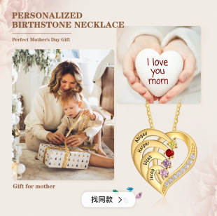 �羳�W��S925�y�朿��ֵ������|�߶�ĸ�H���͋����Y��F؛���l