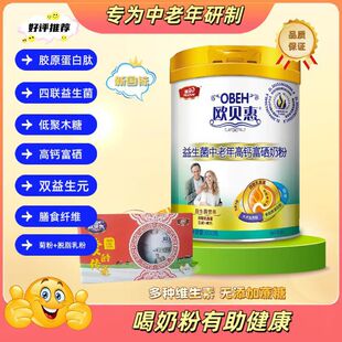 ���]�Wؐ����������������}�����̷�800g/�ޟo���������̷����l
