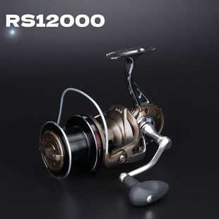Long-Range Spinning Wheel, Horse Mouth, Micro-Object Fishing Wheel, Fishing Line Wheel, Sea Fishing Spinning Wheel, Fishing Gear Wholesale