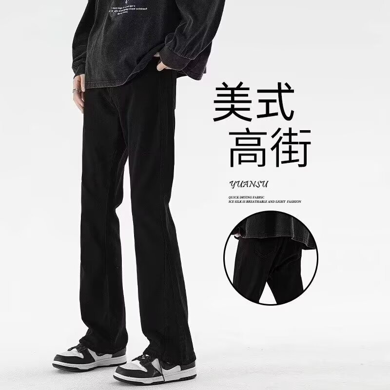 Vibe Pants Men's Summer Slightly Flared Black Jeans Boys Slim Straight Casual 2024 New Style Leg Lengthening Vibe Pants Men's Summer Slightly Flared Black Jeans Boys Slim Straight Casual 2024 New Style Leg Lengthening