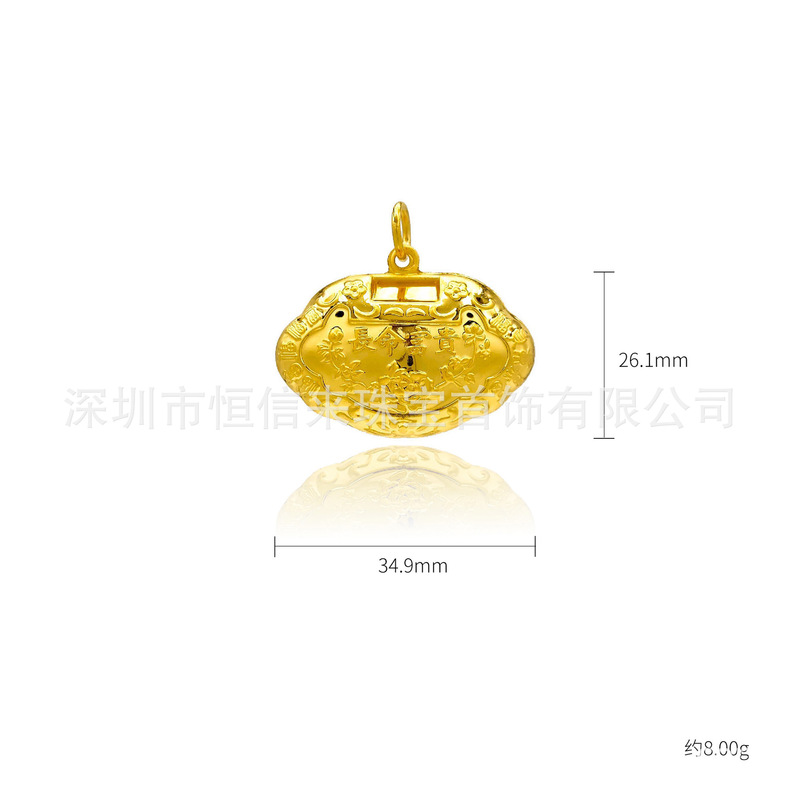Novel Gold Lock Bag Design and Manufacturing of Pure Gold 999.9 Hollow Lock Bag Processing for Wedding Gifts for Family and Friends