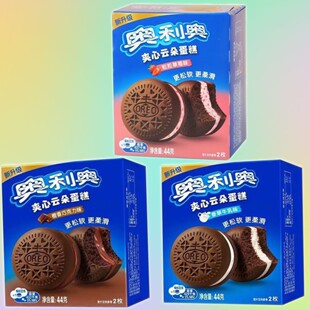 �W��.�W�A��녶䵰����2ö44g���ţ���ݮ�����ɿ���ζУ�@��ʳ