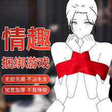 ���F��Ʒsm�o��z��Ů��Ʒ���������`��Ȥ���ߴ����K���������w