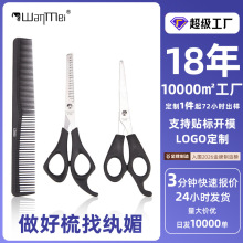 �w�����l3��������ƽ���p�^��ɫ̼�w�S���������l���򱡼􄢺���