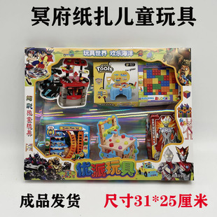 ���뚛����Ʒڤ��������ͯ��߶Y�����b�����ω���Ĺ����Ԫ����l