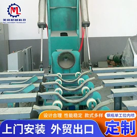 抛丸清理机;其他清洗设备;清洗设备配件