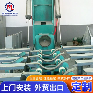 单工位内喷机厂家 单工位钢瓶内壁喷丸清理机 钢瓶氧气瓶内喷机