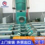 内壁单工位清理机
