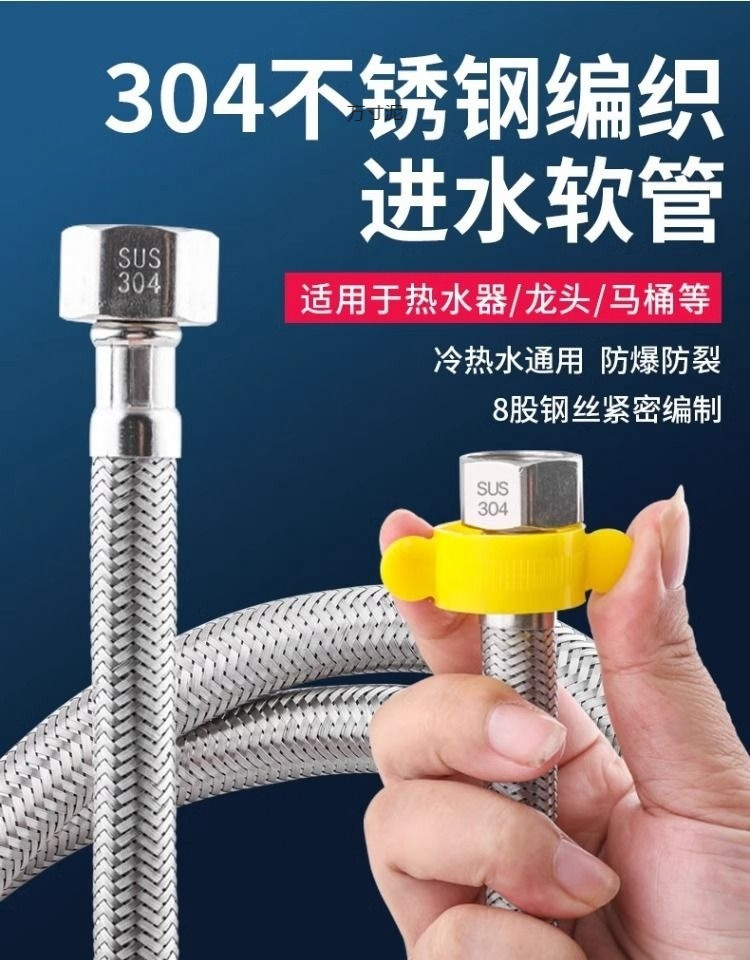 01cf6d5a-71a8-48f8-a58f-c2f3a36aca8c.jpe