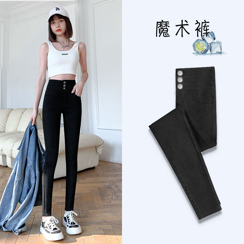 Pantalones de verano para mujer, de cintura alta, control de abdomen, negros, ajustados, elásticos, finos, tipo lápiz mágico, para uso exterior.