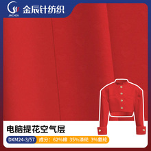 ��X�Ứ�՚�� ���w�����p��A��ᘿ��� ���l��/�\�����b����