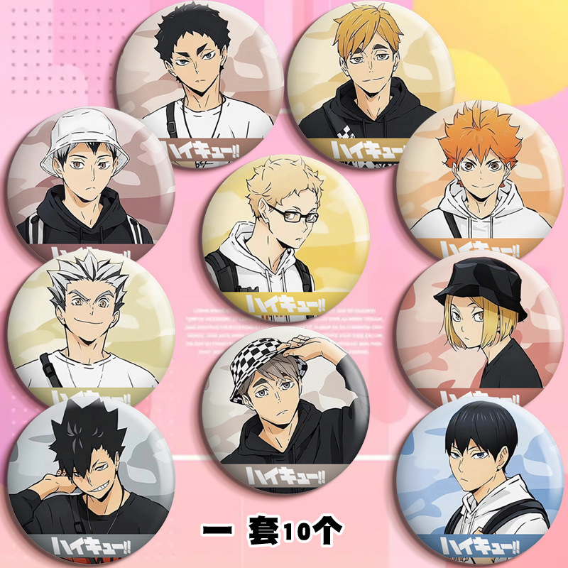 Volleyball boy badge Hinata Shoyo grinding Shachiyama Kuroo Sugahara Taniko Nishitani Yui Kawato Toru Laser