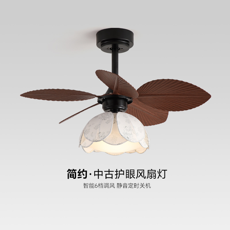 Ceiling Fan 2025 New Fan Lamp New Restaurant Bedroom Southeast Asia Chandelier Retro Electric Fan Ceiling Fan Lamp Medieval