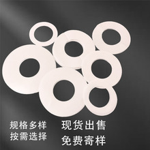 �p���z��ճ���x�|Ƭ�p�輈���x��Ȧ�x�ͼ�ͬ�ĈA��ճ�AȦ�p����x