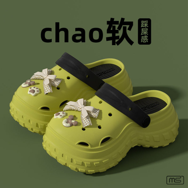 녹색 레이스 리본