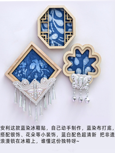 P66D���y��Ⱦ�{Ⱦ�����Ndiy�ͺ�Ⱦ���ϰ������H���ֹ�����Ą�ɳ
