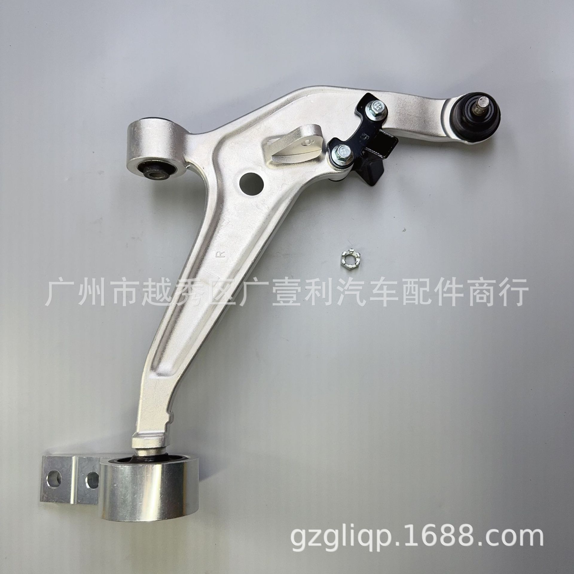 Applicable 54500-8H310 54500-8H31A Qijun T30 lower suspension lower control arm RH