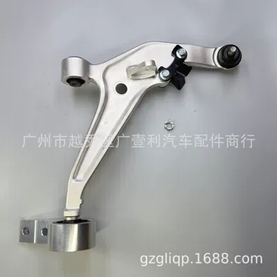 Applicable 54500-8H310 54500-8H31A Qijun T30 lower suspension lower control arm RH