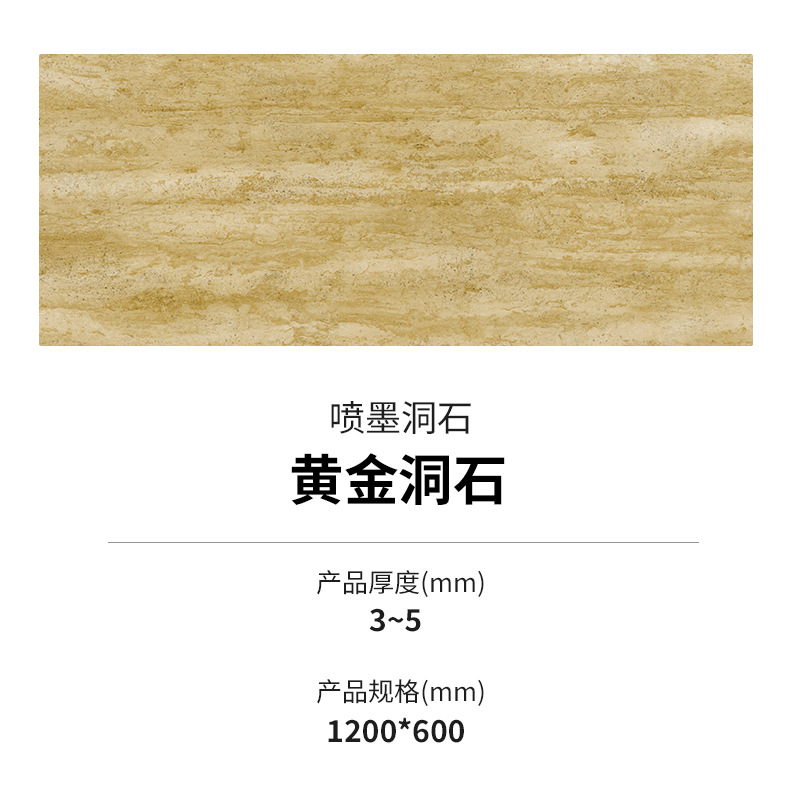 Azulejo blando curvable interior tablero de decoración de pizarra de piedra flexible pared exterior tablero de tierra apisonada patrón de tela de piedra ladrillo cultural de piedra