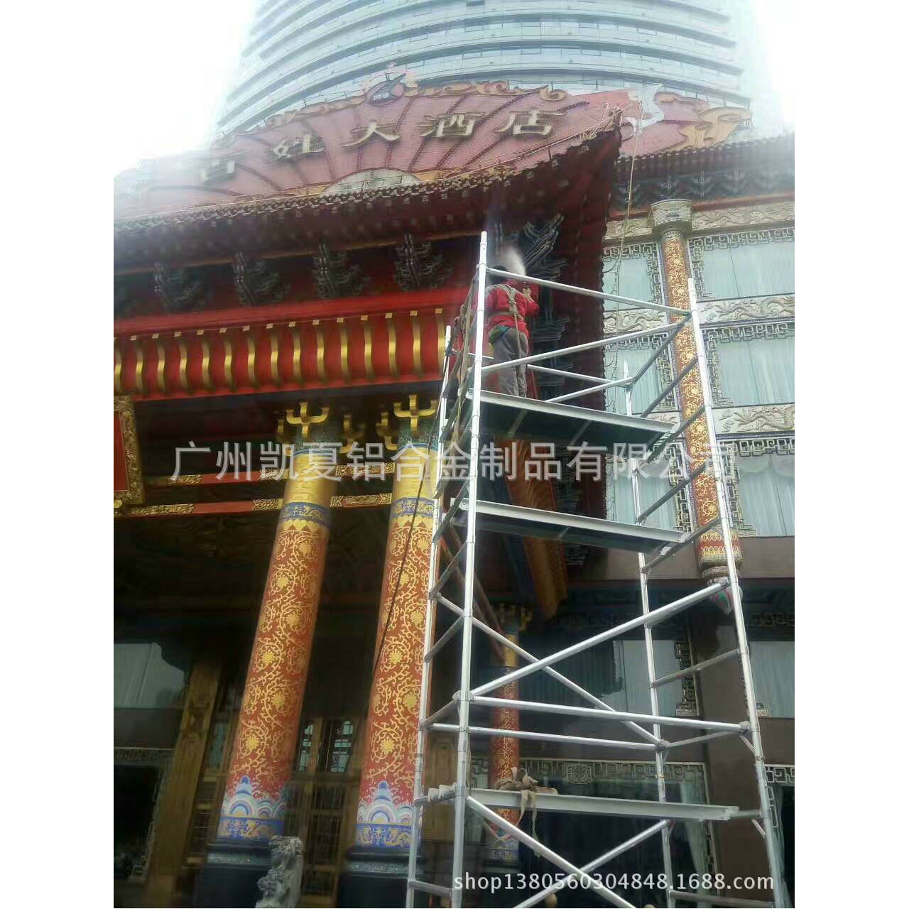 广州移动脚手架护栏铝合金活动双宽建筑工地用带可移动铝制