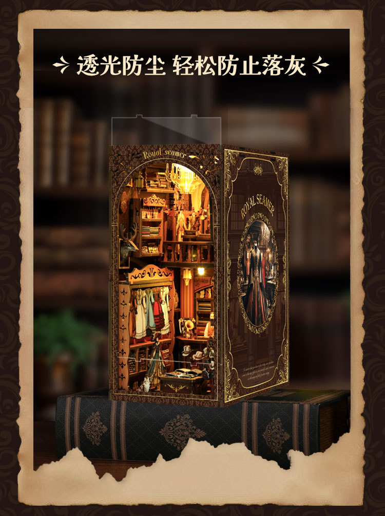 O1CN01i9YiTc1KxO9epjVcD_!!2432691230-0-cib.jpg?__r__=1727332409177