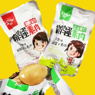 �䘷�g���������Lζ���z��������ζ����ζ�W��С��ʳ