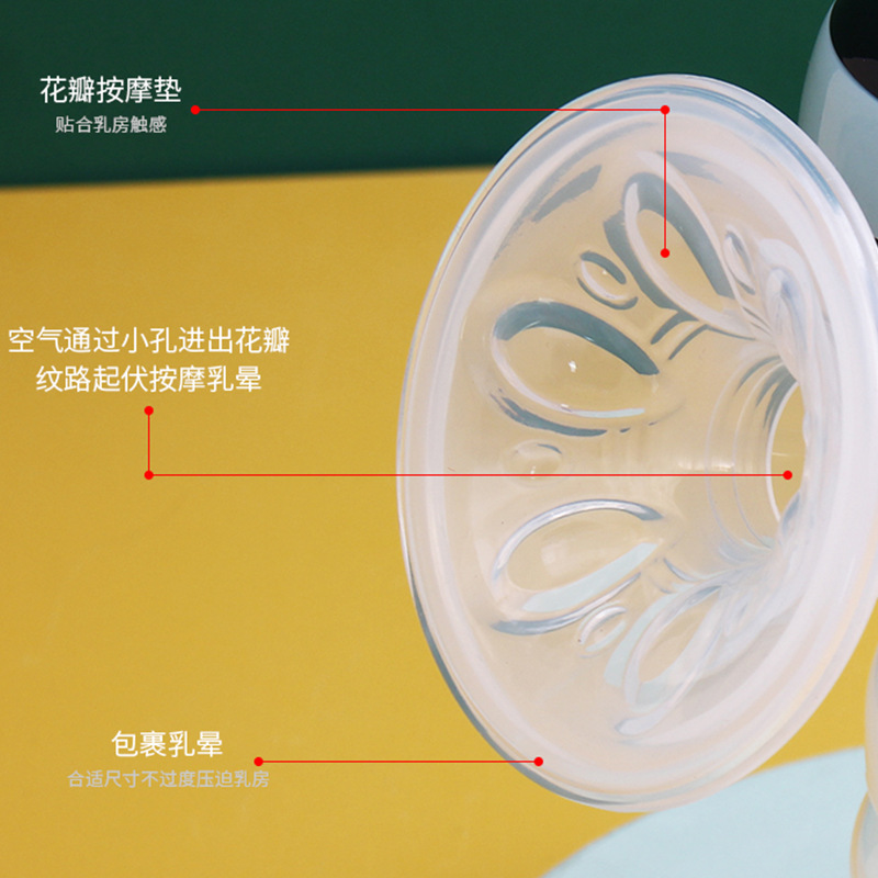 母婴用品大吸力电动吸奶器全自动吸乳按摩一体式手持挤奶器孕产妇