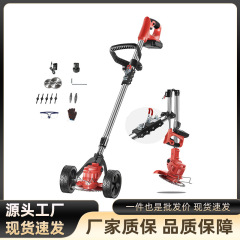 跨境锂电充电式除草机手持园林草坪修剪机器电动割草机智能园林