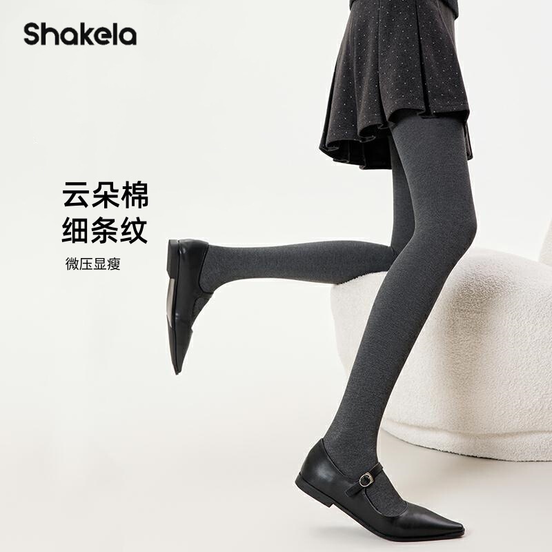Women's Ribbed Leggings for Autumn and Winter, Gray High-Waisted Tights That Enhance Leg Shape, Provide Slight Compression, and Lift the Hips