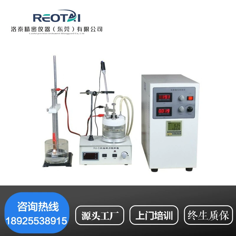 EP-06 Тип электролитический полировальный КОРРОЗИОННЫЙ инструмент электрохимический Полировальный Инструмент металлографическое оборудование оригинальные товары гарантия бесплатная доставка