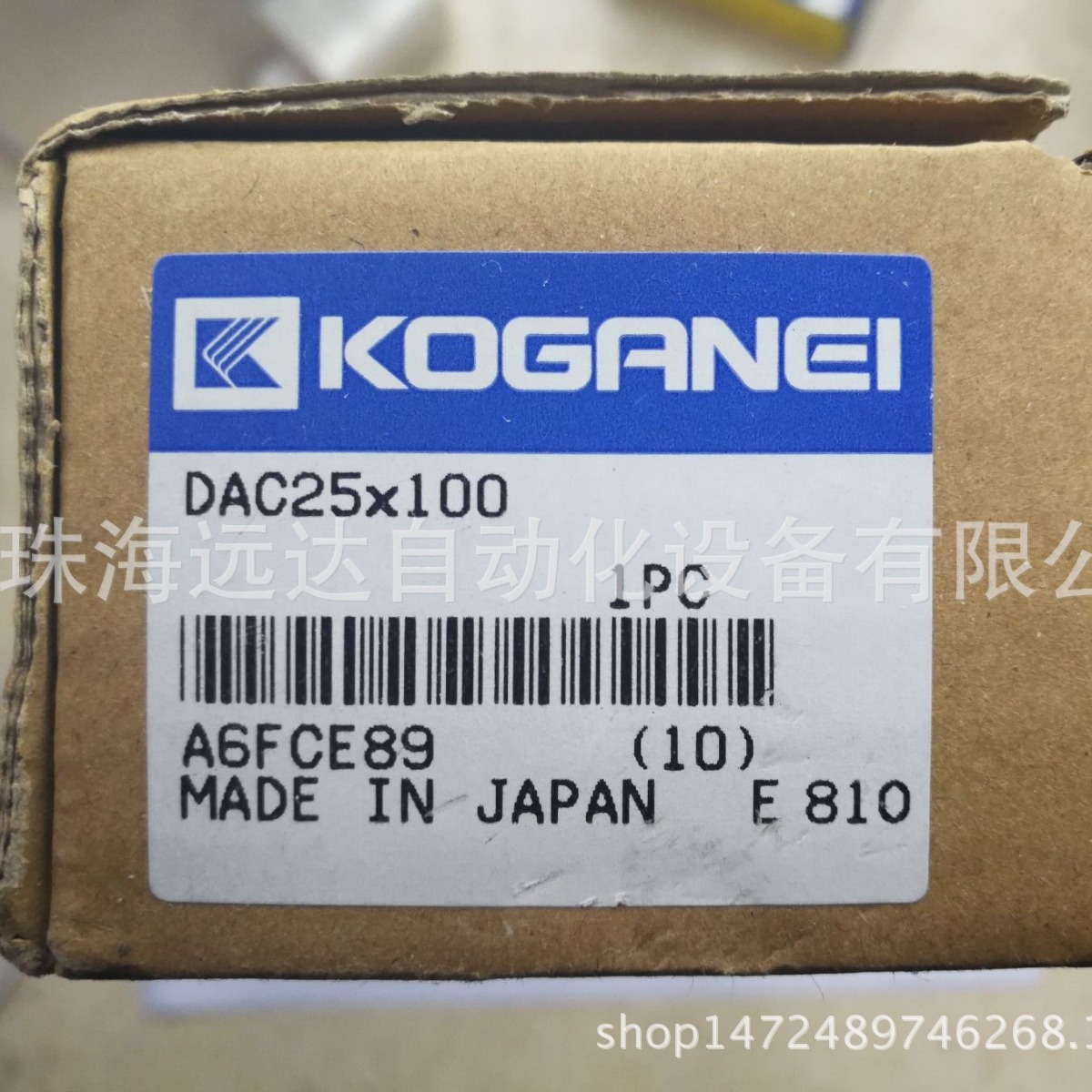 供应小金井气缸DAC25X200-A-ZG530A2 DAC25X200-A-ZG530A2