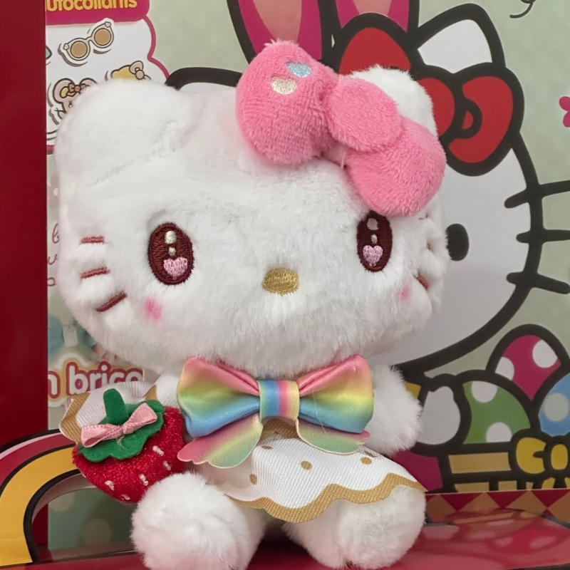 黑色草帽kitty帽宝宝挂件爱心扣公仔玩偶可爱赫本风挂饰钥匙扣|undefined