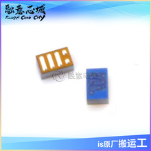 EPC2014C LGA 1.7x1.1 ��� ��ǿ�͹��ʾ���� ���ɵ�· ICоƬ