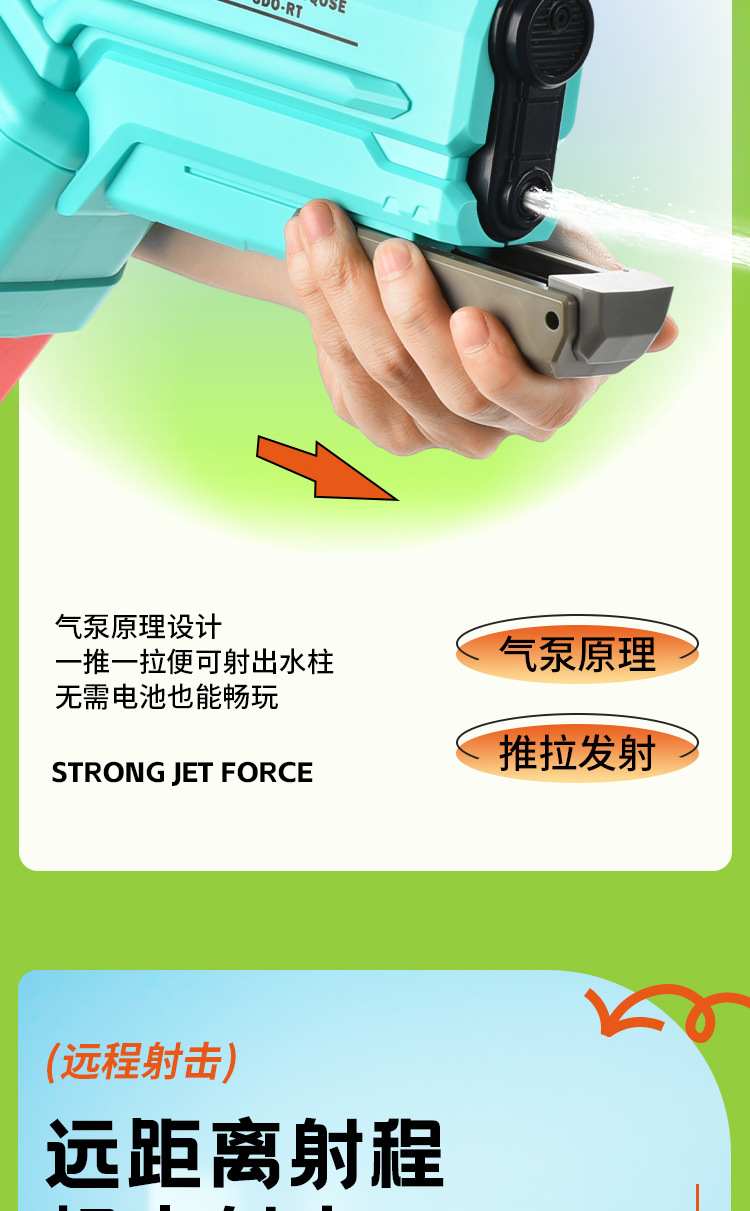 中文详情页_05.jpg