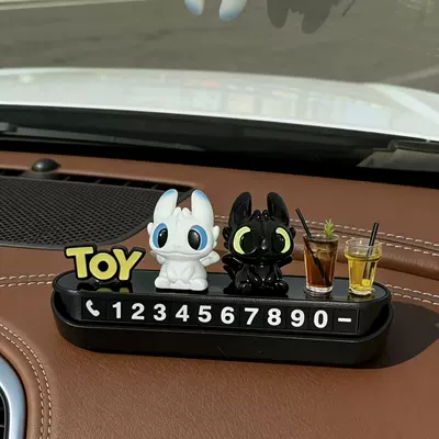 Number Sign Interior Car Accessory, Nömrəli dayanma kartı - black-and-white-dragon-toy-letters-2-drinks-mirror-parking-sign
