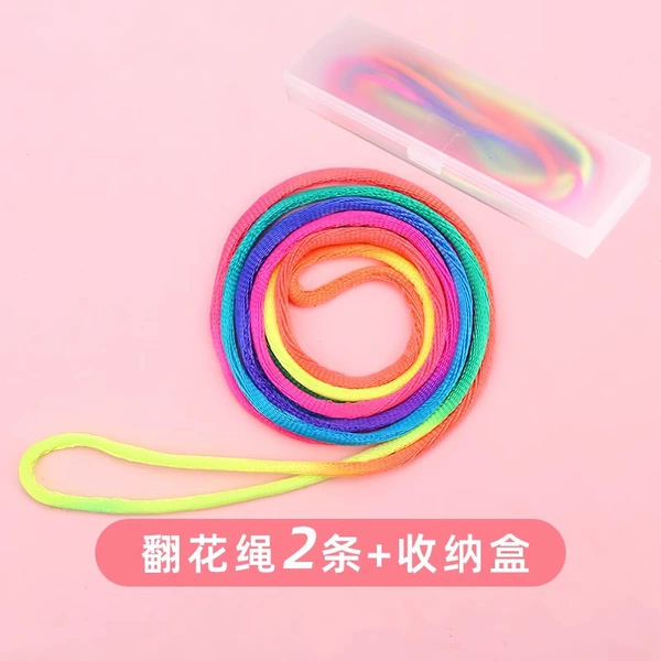 2 thick tumbled ropes + storage box