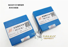M4M55MM816M7�ݼy�hҎ3MM2ֹͨҎM26GMM12MM66H10M��Ҏ14