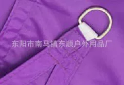 Polyester Oxford Cloth | Avtomobil yan çətirləri - purple-310