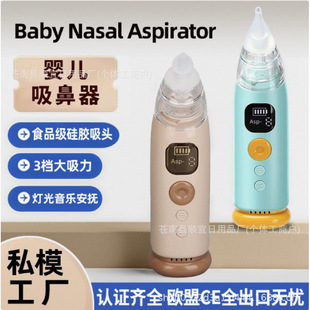 �羳�¿�냺�����Ԅ����C���ö๦�ܱ��������ʺ����늄�������