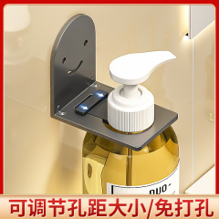 入浴剤棚穴なしシャンプースタンド浴室洗浄精掛け棚トイレ手洗い液収納棚