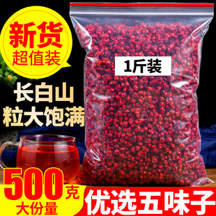 ��ζ��500g��ș����Ʒ�|����ζ���L��ɽ�خa��؛���ѷ�Ұ���ǲ�