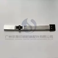 Чернильный камень Mitsubishi, аксессуары для печатных машин Mitsubishi, полировальная ложка для печатной машины Mitsubishi, чернильная резиновая головка, чернильная печатная машина