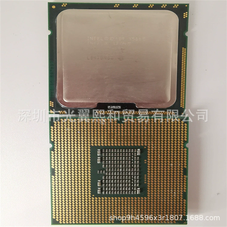 Intel Xeon X5470 3.33GHz/12M/1333 Socket 771 4 ядра