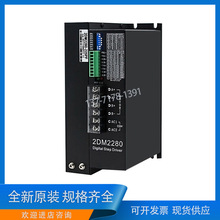 2DM2280 ���ֲ��M늙C���� �t���_OUKEDA 80-240VAC �F؛����