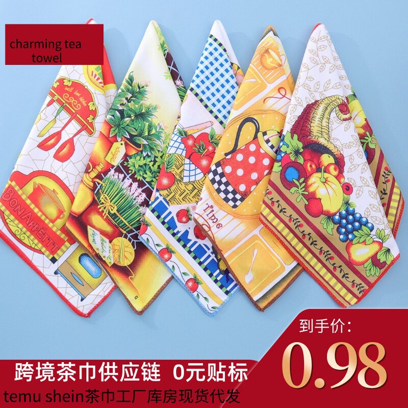 Amazon Cross-Border Microfiber Printed Tea Towels Christmas Independence Day Easter Various Holiday Kitchen Towels